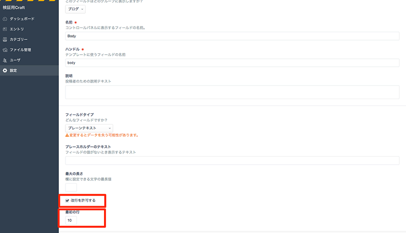 smartdown03.png